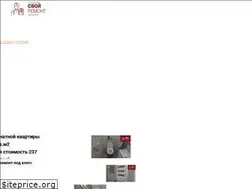 Sites similar to svoiremont.su