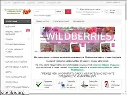 Sites similar to svoisemena.ru
