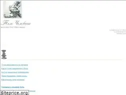 Sites similar to svoistva-tela.ru