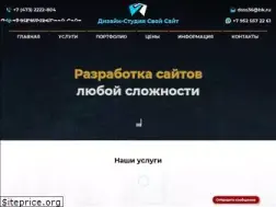 Sites similar to svoiysait.ru