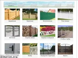 Sites similar to svoizabor.ru