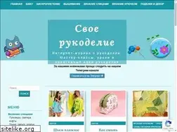 Sites similar to svojo-rukodelie.ru