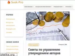 Sites similar to svok-pro.ru