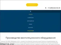 Sites similar to svok.com