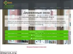 Sites similar to svokna-vdnh.ru