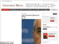 Sites similar to svom.info