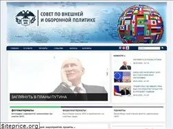 Sites similar to svop.ru