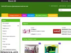Sites similar to svopt.com.ua