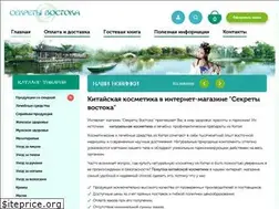 Sites similar to svost.ru