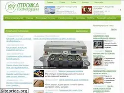 Sites similar to svouimirukami.ru
