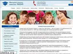 Sites similar to svouo.ru