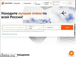 Sites similar to svoy-hotel.ru