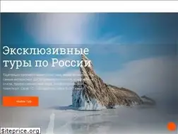Sites similar to svoy-ts.ru