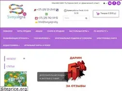 Sites similar to svoyaigra.by