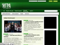 Sites similar to svoyaigra.com