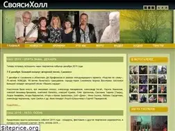 Sites similar to svoyasi.ru