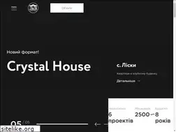 Sites similar to svoydom.od.ua