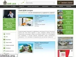 Sites similar to svoydomtoday.ru