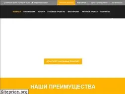 Sites similar to svoykinozal.ru