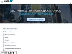 Sites similar to svoyo.ru