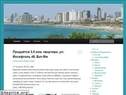 Sites similar to svoytour.com