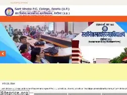 Sites similar to svpgcollege.edu.in