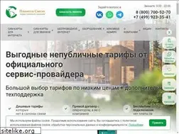 Sites similar to svplanet.ru