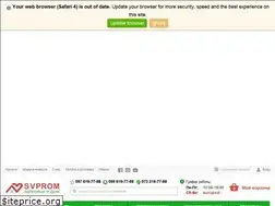 Sites similar to svprom.com