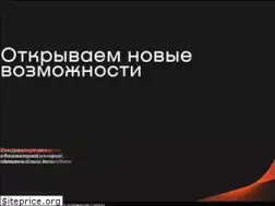 Sites similar to svrauto.ru