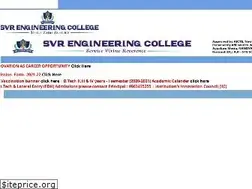 Sites similar to svrec.ac.in