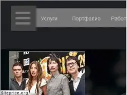 Sites similar to svrecords.ru