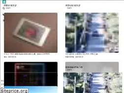 Sites similar to svrforum.com