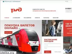Sites similar to svrpk.ru