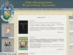 Sites similar to svrt.ru