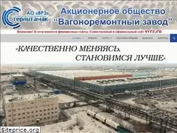 Sites similar to svrz.ru