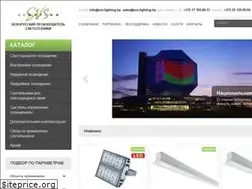 Sites similar to svs-lighting.by