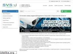 Sites similar to svs.kh.ua
