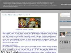 Sites similar to svsaibaba.blogspot.com