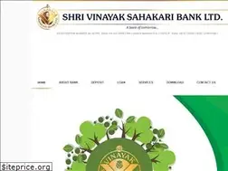 Sites similar to svsbl.com