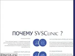 Sites similar to svsclinic.ru