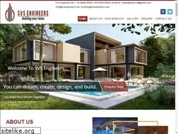 Sites similar to svsengineers.com