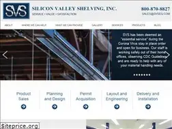 Sites similar to svseq.com