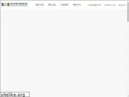 Sites similar to svsfund.org