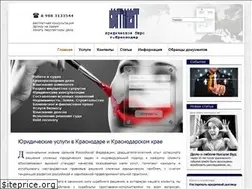 Sites similar to svslawer.ru