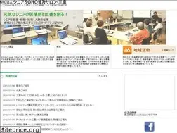 Sites similar to svsoho.gr.jp
