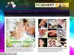 Sites similar to svsp.ru