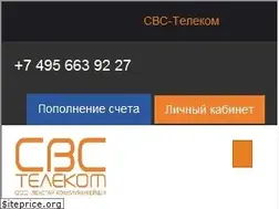 Sites similar to svsreut.ru