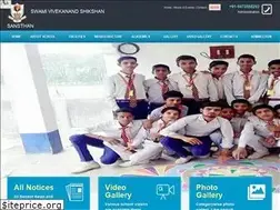 Sites similar to svsss.in