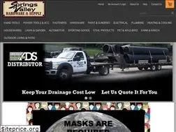Sites similar to svsupply.com