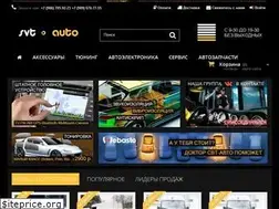 Sites similar to svt-auto.ru